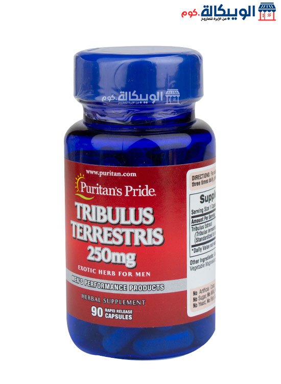 Tribulus Terrestris Testosterone Booster For Men Puritan’s Pride Tribulus Terrestris 90 Capsules 250Mg