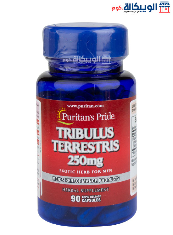 Tribulus Terrestris Testosterone Booster For Men Puritan’s Pride Tribulus Terrestris 90 Capsules 250Mg