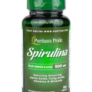 سبيرولينا اقراص Puritan's pride spirulina 500 mg