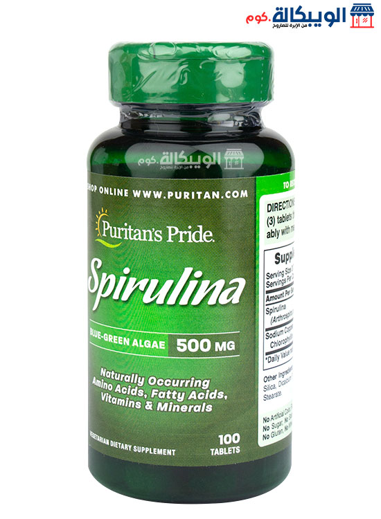 Spirulina 500Mg Capsules Puritan Pride Immune System Support Capsules 100 Capsules