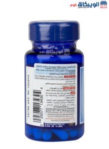 حبوب بيوتين 5000 للشعر والجلد والاظافر 60 قرص - Super Biotin 5000 Mcg Puritan'S Pride حبوب بيوتين 5000 Puritan'S Pride Super Biotin