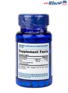 حبوب بيوتين 5000 للشعر والجلد والاظافر 60 قرص - Super Biotin 5000 Mcg Puritan'S Pride مكونات حبوب بيوتين 5000 Puritan'S Pride Super Biotin