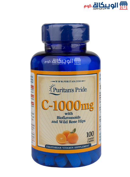 Vitamin C With Bioflavonoids 1000 Mg Puritan Pride With Wild Rose Hips – 100 Coated Capsules