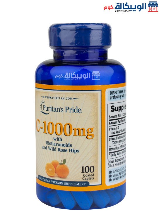 Vitamin C With Bioflavonoids 1000 Mg Puritan Pride With Wild Rose Hips – 100 Coated Capsules