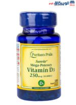 كبسولات فيتامين د 10000 مستورد Puritan's pride Vitamin d3 mega-potency 250mcg 10.000iu