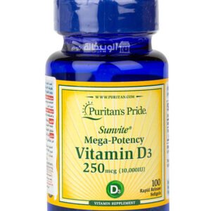 كبسولات فيتامين د 10000 مستورد Puritan'S Pride Vitamin D3 Mega-Potency 250Mcg 10.000Iu