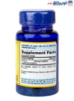 مكونات كبسولات فيتامين د 10000 مستورد Puritan's pride Vitamin d3 mega-potency 250mcg 10.000iu