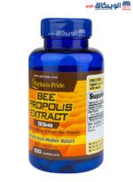 Propolis extract capsules 125mg