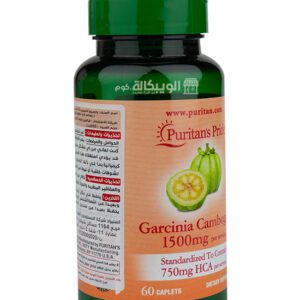 Garcinia cambogia for weight loss