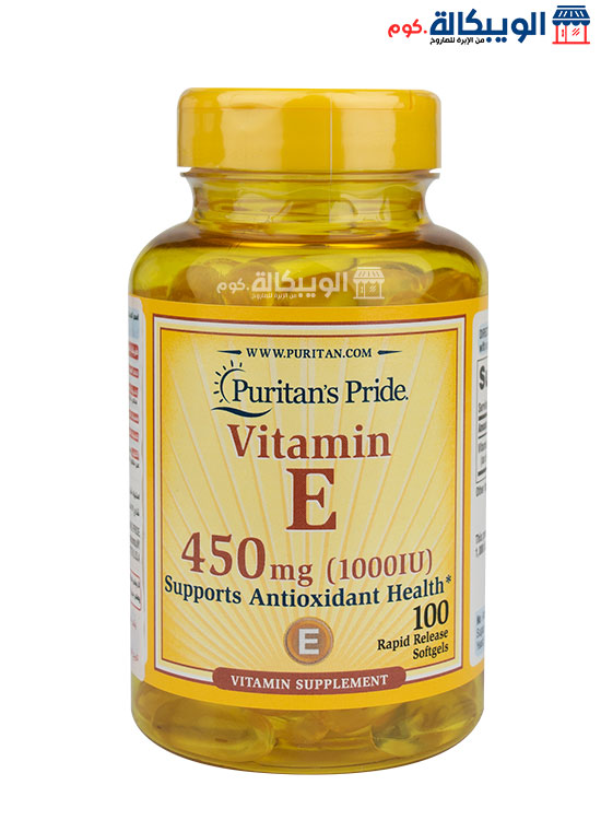 Puritan'S Pride Vitamin E Softgels 1000Iu Vitamin E With 450Mg 100 Softgels