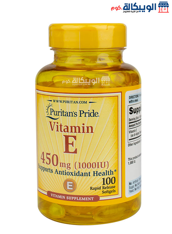 Puritan'S Pride Vitamin E Softgels 1000Iu Vitamin E With 450Mg 100 Softgels