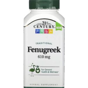 21st Century Fenugreek Traditional Capsules For General Health 610 mg 100 Vegetarian Capsules