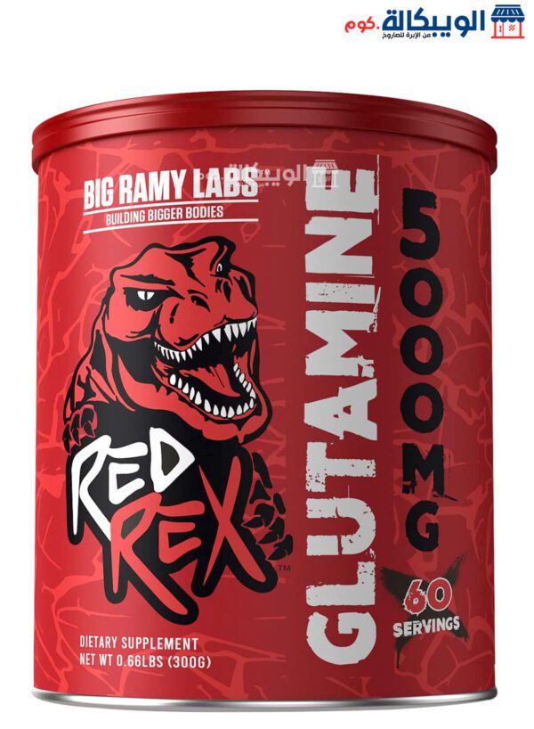 Big Ramy Labs Red Rex Glutamine 300 Gm Unflavored 60 Serving