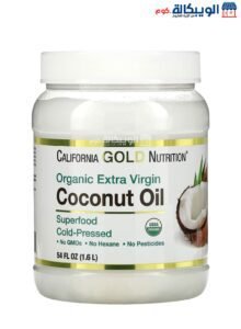 California Gold Nutrition Cold Pressed Organic Virgin Coconut Oil