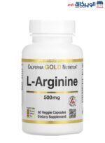 California Gold Nutrition L Arginine Capsules for For vascular and sexual health 60 Veggie Capsules