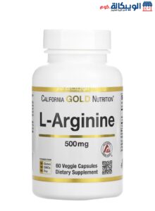 California Gold Nutrition L Arginine Capsules For For Vascular And Sexual Health 60 Veggie Capsules