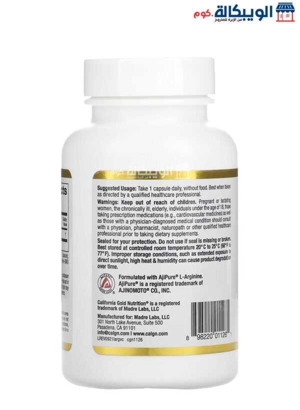 California Gold Nutrition L Arginine Capsules For For Vascular And Sexual Health 60 Veggie Capsules