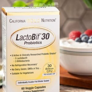 California Gold Nutrition Probiotics LactoBif capsules for support digestive system health 60 Veggie capsules 