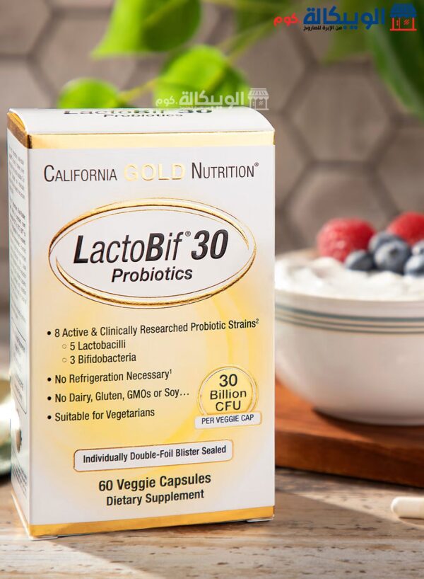 California Gold Nutrition Probiotics Lactobif Capsules For Support Digestive System Health 60 Veggie Capsules 