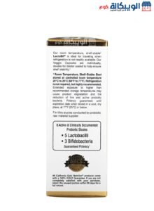بروبيوتيك اقراص لاكتوبيف لعلاج القولون العصبي 5 مليارات وحدة 60 قرص نباتي - California Gold Nutrition Lactobif Probiotics 5 Billion Cfu 60 Veggie Capsules California Gold Nutrition Lactobif Probiotics 5 Billion Cfu Capsules
