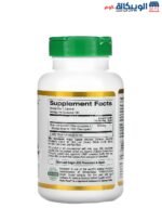 California Gold Nutrition Olive Leaf Extract 500 mg 180 Veggie Capsules