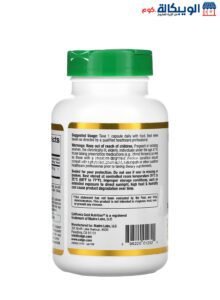 كبسولات اوراق الزيتون لزيادة المناعة 500 مجم 180 كبسولة نباتية - California Gold Nutrition Olive Leaf Extract 500 Mg 180 Veggie Capsules California Gold Nutrition Olive Leaf Extract 500 Mg 180 Veggie Capsules