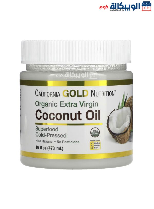 California Gold Nutrition Cold Pressed Organic Virgin Coconut Oil To Moisturize Hair And Skin 16 Fl Oz (473 Ml) 