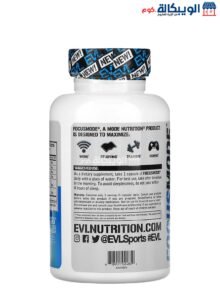 Evlution Nutrition Focusmode