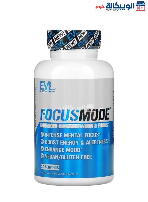 Evlution Nutrition Focusmode Capsules To Promote Mental Concentration  30 Veggie Capsules 