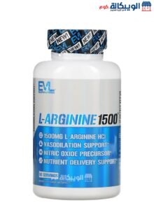 مكمل ارجنين لتوسيع الأوعية الدموية من إيفلوشن نوتريشن 100 كبسولة - Evlution Nutrition L - Arginine1500, 100 Capsules Evlution Nutrition L - Arginine1500, 100 Capsules
