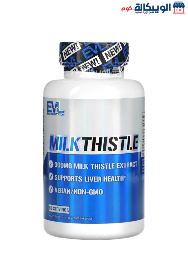 Evlution Nutrition Milk Thistle Pills Supports Liver Health 300 Mg 60 Veggie Pills