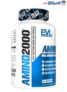 Amino 2000 Tablets
