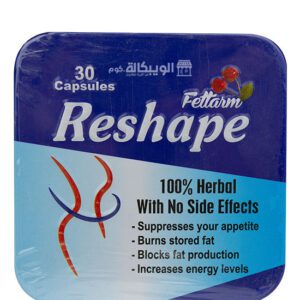 Fettarm Reshape weight loss capsules