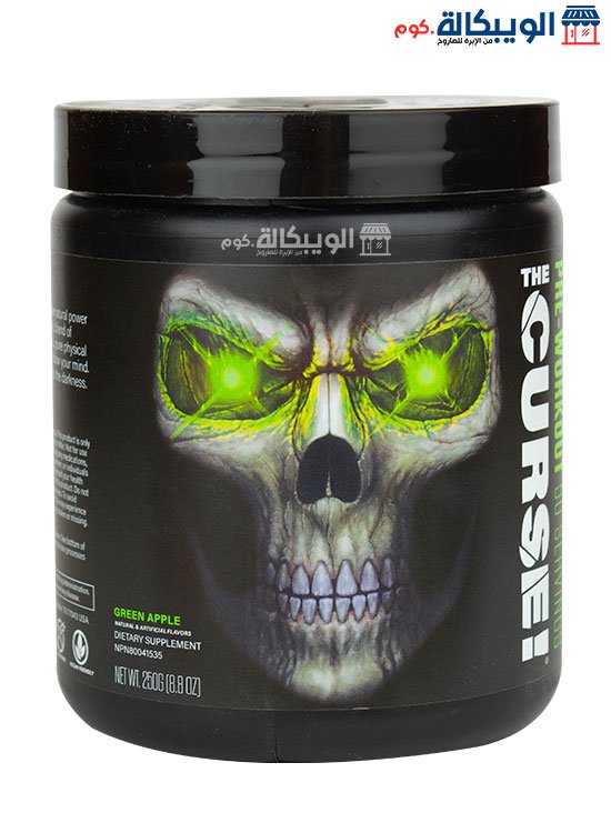 Jnx The Curse Pre-Workout 50 Servings 250G Green Apple