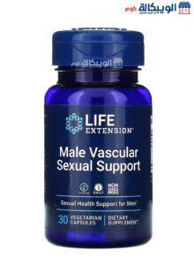 Life Extension Male Vascular Support Supplement For Sexual Health 30 Vegetarian Capsules