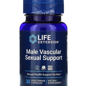 Life Extension Male Vascular Support supplement for sexual health 30 Vegetarian Capsules