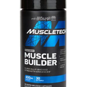 Muscletech Platinum Muscle Builder