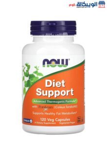 حبوب فقدان الوزن من ناو فودز لدعم الحمية الغذائية 120 قرص نباتي - Now Foods Diet Support 120 Veg Capsules Now Foods Diet Support