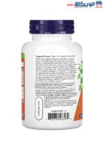 NOW Foods Diet Support