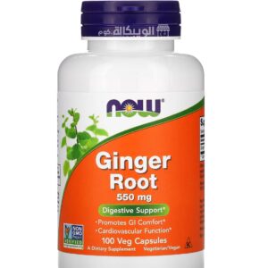 Ginger Root NOW Foods Capsules support Digestive health 550 mg 100 Veg Capsules