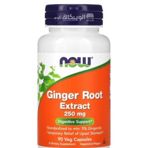 NOW Foods Ginger Root Extract supplement for support Digestive health 250 mg 90 Veg Capsules