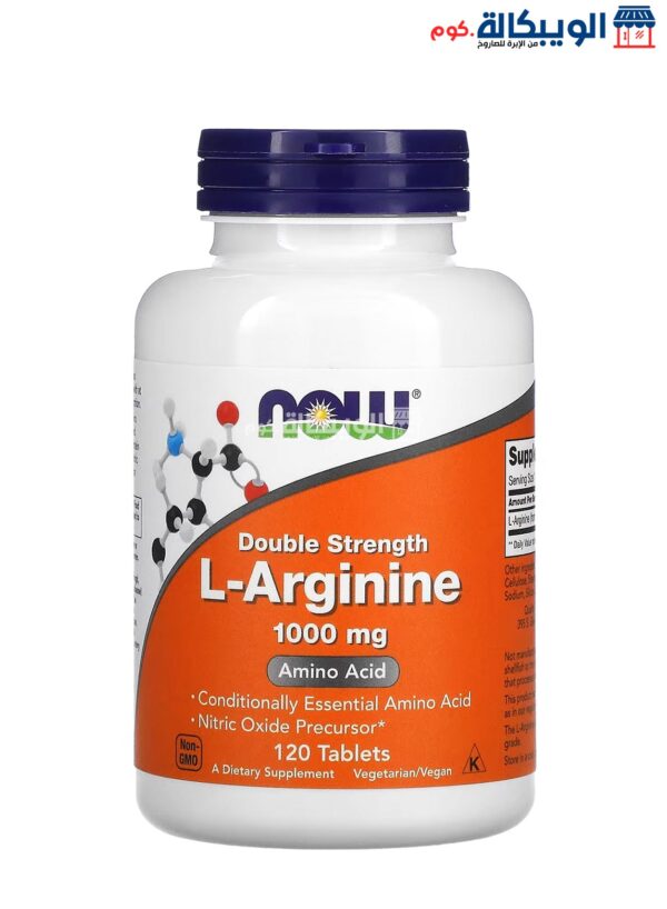 Now Foods L Arginine Supplement 1000 Mg Double Strength 120 Tablets