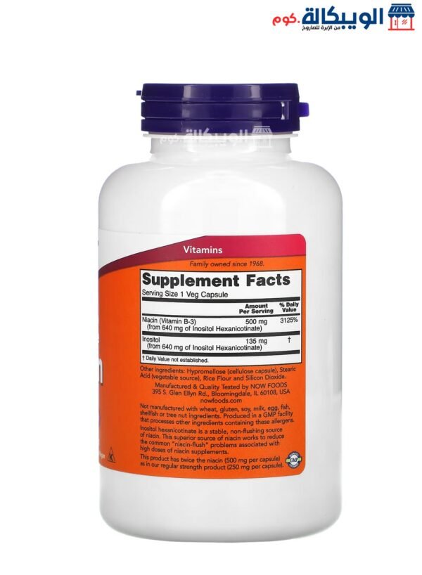 Now Foods Niacin Capsules Double Strength Flush-Free To Improve Overall Body Health 500 Mg  180 Veg Capsules 