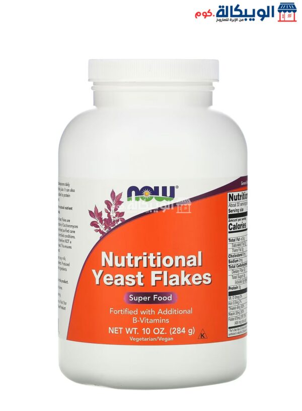 Now Foods Nutritional Yeast Flakes Supplement To Improve Overall Body Health 10 Oz (284 G)