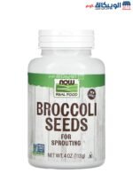 NOW Foods Real Food Broccoli Seeds