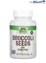 Now Foods Broccoli Seeds Supplement Real Food For Support Overall Health 4 Oz (113 G)