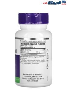 كبسولات الفا ليبويك اسيد مكمل مضاد للأكسدة من ناترول 600 ملجم 30 كبسولة - Natrol Alpha Lipoic Acid 600 Mg 30 Capsules Natrol Alpha Lipoic Acid 600 Mg 30 Capsules