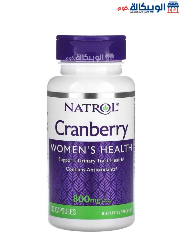 Natrol Cranberry Capsules