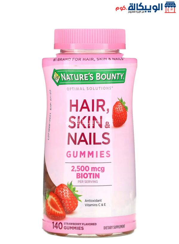 Nature'S Bounty Hair Skin And Nails Gummies With Biotin Strawberry 1,250 Mcg 140 Gummies