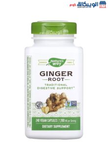 Nature'S Way Ginger Root Supplement For Support Digestive Health 550 Mg 240 Vegan Capsules